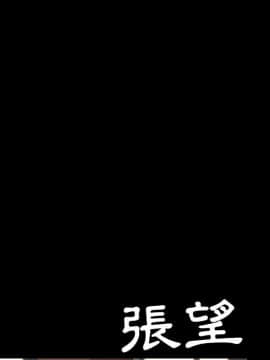 15分鐘 1-37話[完結]_034_065