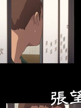 15分鐘 1-37話[完結]_034_066