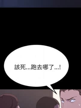 15分鐘 1-37話[完結]_034_072
