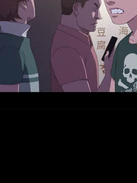 15分鐘 1-37話[完結]_034_073