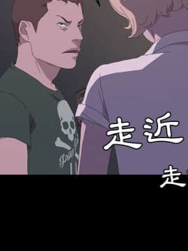 15分鐘 1-37話[完結]_034_079