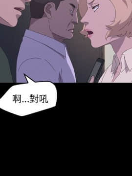 15分鐘 1-37話[完結]_034_081