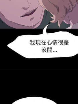 15分鐘 1-37話[完結]_034_094