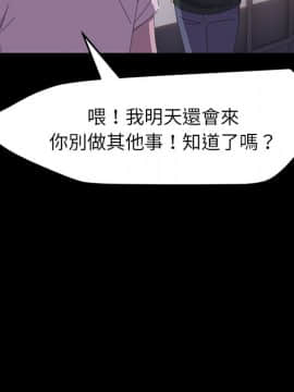 15分鐘 1-37話[完結]_034_096
