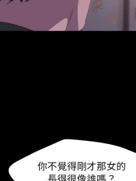 15分鐘 1-37話[完結]_034_098