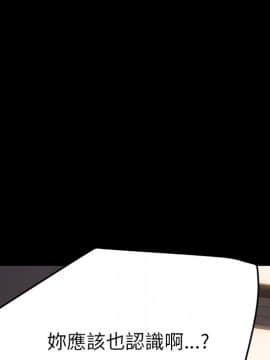 15分鐘 1-37話[完結]_034_100