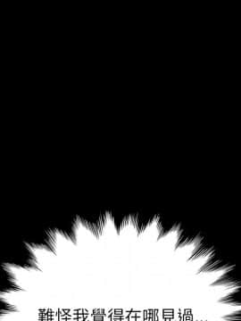 15分鐘 1-37話[完結]_034_109