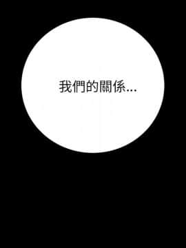 15分鐘 1-37話[完結]_035_052