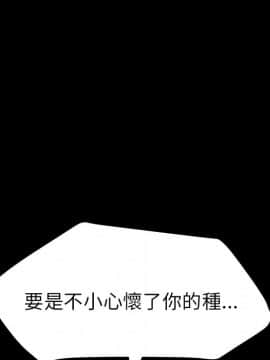 15分鐘 1-37話[完結]_035_071