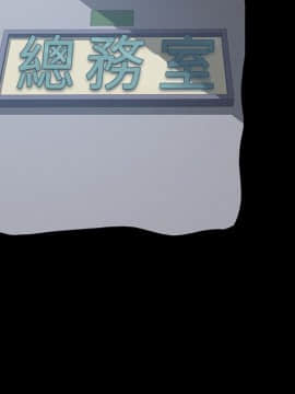 15分鐘 1-37話[完結]_035_114