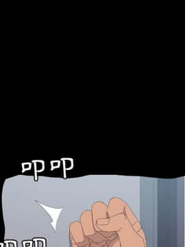 15分鐘 1-37話[完結]_035_115