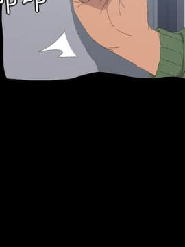 15分鐘 1-37話[完結]_035_116