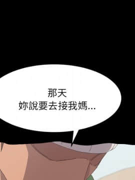 15分鐘 1-37話[完結]_035_125