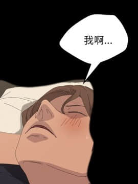 15分鐘 1-37話[完結]_036_112