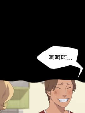 15分鐘 1-37話[完結]_037_060