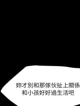 15分鐘 1-37話[完結]_037_062
