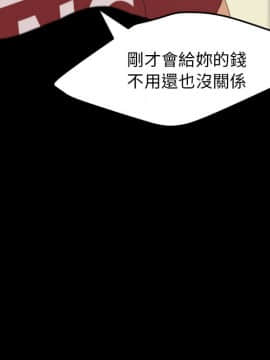 15分鐘 1-37話[完結]_037_065