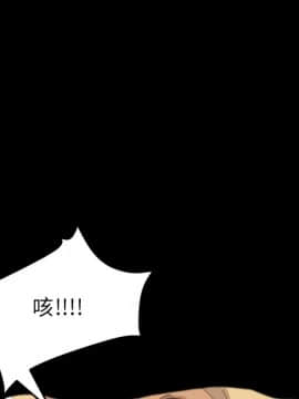 15分鐘 1-37話[完結]_037_068