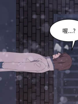 15分鐘 1-37話[完結]_037_198