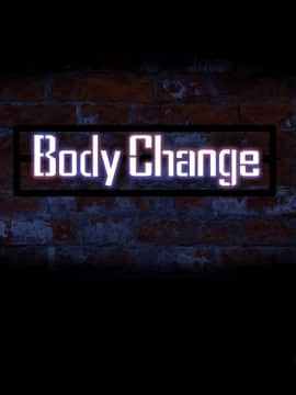 Bodychange 1-32話[完結]_0105