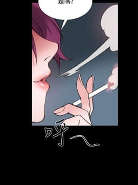 Bodychange 1-32話[完結]_0499