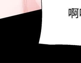 Bodychange 1-32話[完結]_0665