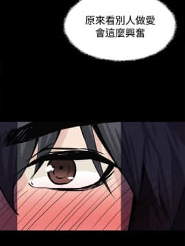 Bodychange 1-32話[完結]_0768