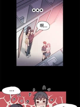 Bodychange 1-32話[完結]_0772