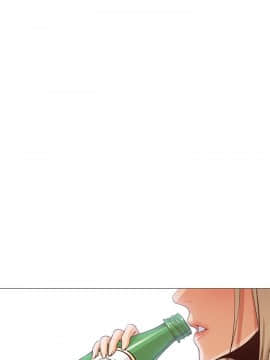 Good Night 1-34[完結]_0414