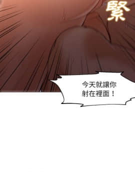 Good Night 1-34[完結]_0413