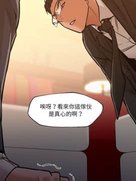 Good Night 1-34[完結]_0410