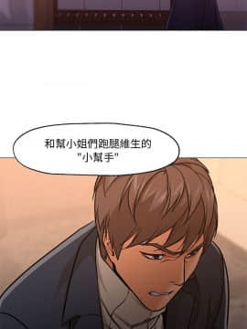 Good Night 1-34[完結]_0409