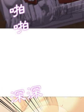 Good Night 1-34[完結]_0388
