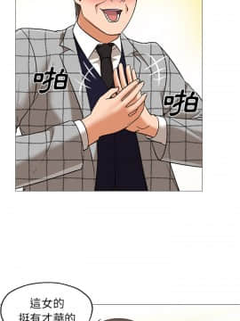 Good Night 1-34[完結]_0318