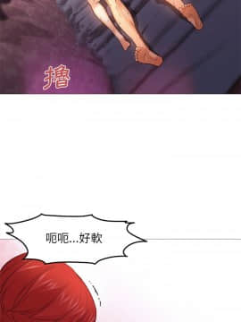 Good Night 1-34[完結]_0241