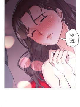 Good Night 1-34[完結]_0181
