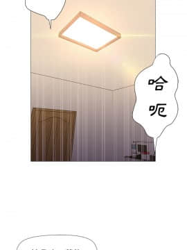 Good Night 1-34[完結]_0109