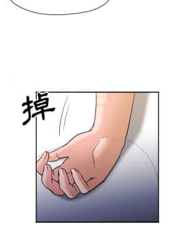 Good Night 1-34[完結]_0077