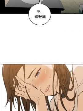 Good Night 1-34[完結]_0070