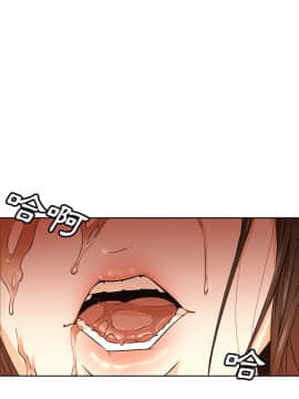 Good Night 1-34[完結]_0055