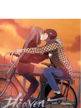 Heaven 1-72話 [完結]_1581