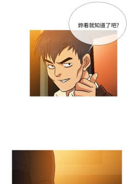 Heaven 1-72話 [完結]_1555