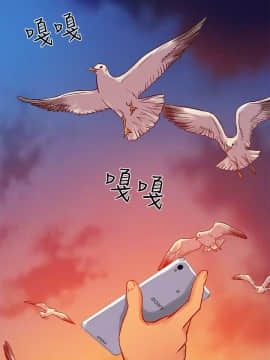 Heaven 1-72話 [完結]_1511