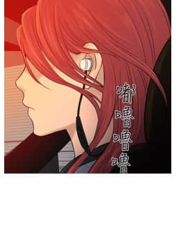 Heaven 1-72話 [完結]_1508