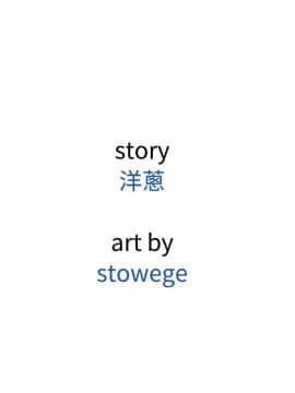 Heaven 1-72話 [完結]_1507