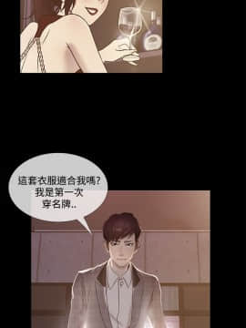 Heaven 1-72話 [完結]_1506