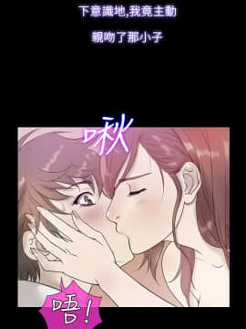 Heaven 1-72話 [完結]_1503