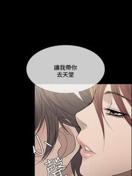 Heaven 1-72話 [完結]_1502