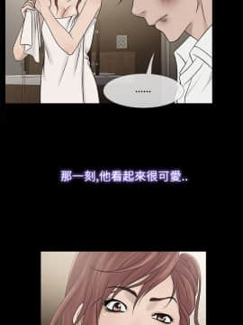 Heaven 1-72話 [完結]_1501