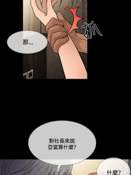 Heaven 1-72話 [完結]_1500